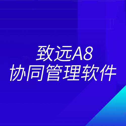 &#20048;&#23478;&#65288;&#20013;&#22269;&#65289;&#26377;&#38480;&#20844;&#21496;&#32;&#124;&#32;&#28020;&#23460;&#32;&#124;&#32;&#20048;&#23478;