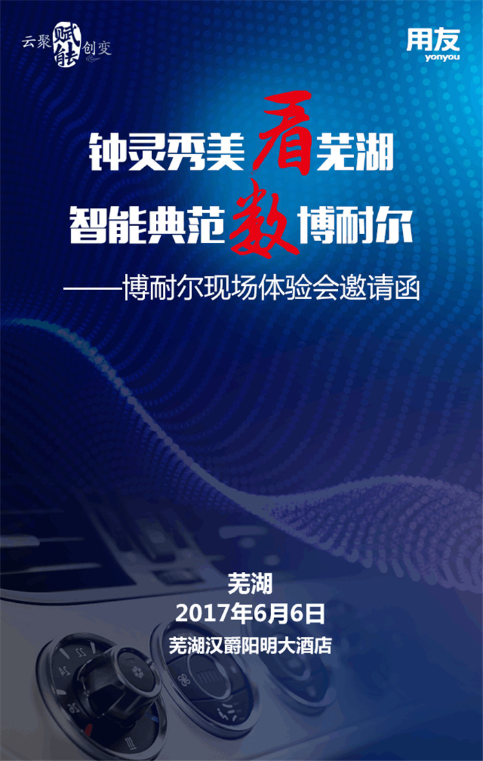 &#20048;&#23478;&#65288;&#20013;&#22269;&#65289;&#26377;&#38480;&#20844;&#21496;&#32;&#124;&#32;&#28020;&#23460;&#32;&#124;&#32;&#20048;&#23478;