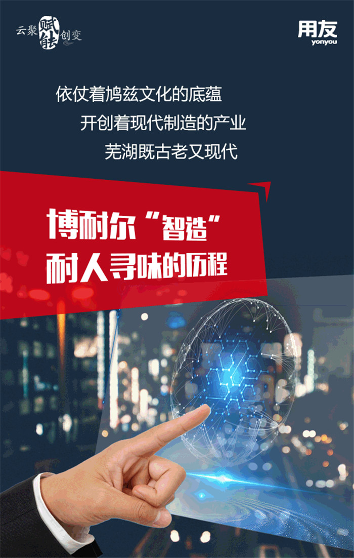 &#20048;&#23478;&#65288;&#20013;&#22269;&#65289;&#26377;&#38480;&#20844;&#21496;&#32;&#124;&#32;&#28020;&#23460;&#32;&#124;&#32;&#20048;&#23478;