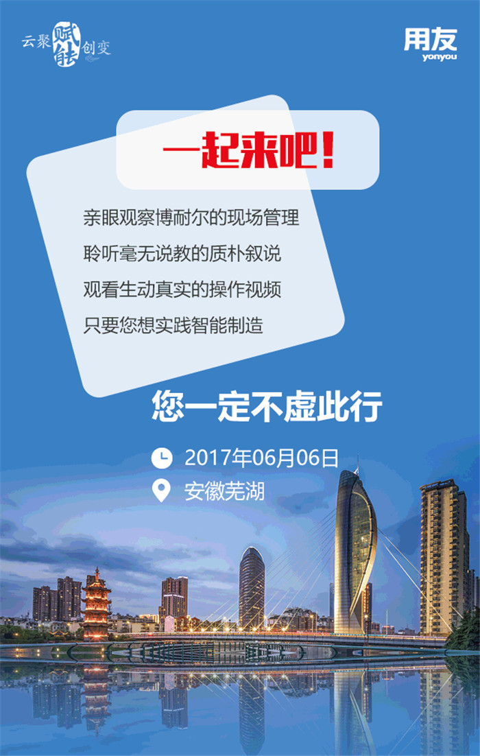 &#20048;&#23478;&#65288;&#20013;&#22269;&#65289;&#26377;&#38480;&#20844;&#21496;&#32;&#124;&#32;&#28020;&#23460;&#32;&#124;&#32;&#20048;&#23478;