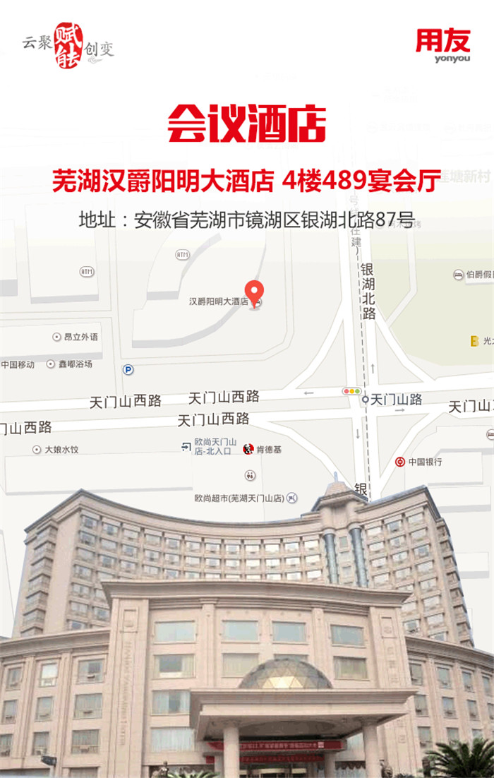 &#20048;&#23478;&#65288;&#20013;&#22269;&#65289;&#26377;&#38480;&#20844;&#21496;&#32;&#124;&#32;&#28020;&#23460;&#32;&#124;&#32;&#20048;&#23478;
