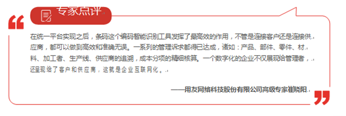 &#20048;&#23478;&#65288;&#20013;&#22269;&#65289;&#26377;&#38480;&#20844;&#21496;&#32;&#124;&#32;&#28020;&#23460;&#32;&#124;&#32;&#20048;&#23478;