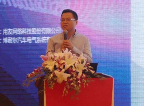 &#20048;&#23478;&#65288;&#20013;&#22269;&#65289;&#26377;&#38480;&#20844;&#21496;&#32;&#124;&#32;&#28020;&#23460;&#32;&#124;&#32;&#20048;&#23478;