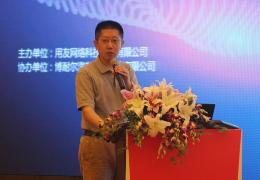 &#20048;&#23478;&#65288;&#20013;&#22269;&#65289;&#26377;&#38480;&#20844;&#21496;&#32;&#124;&#32;&#28020;&#23460;&#32;&#124;&#32;&#20048;&#23478;