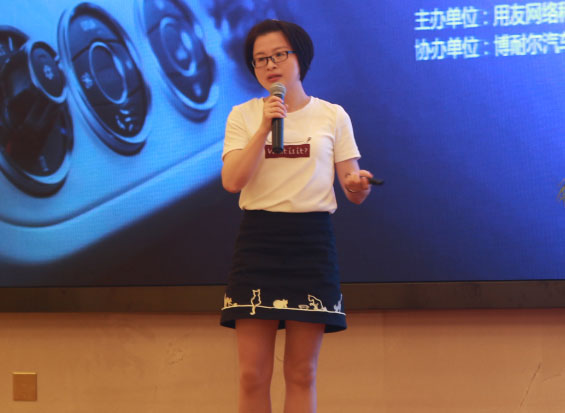 &#20048;&#23478;&#65288;&#20013;&#22269;&#65289;&#26377;&#38480;&#20844;&#21496;&#32;&#124;&#32;&#28020;&#23460;&#32;&#124;&#32;&#20048;&#23478;