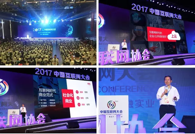&#20048;&#23478;&#65288;&#20013;&#22269;&#65289;&#26377;&#38480;&#20844;&#21496;&#32;&#124;&#32;&#28020;&#23460;&#32;&#124;&#32;&#20048;&#23478;