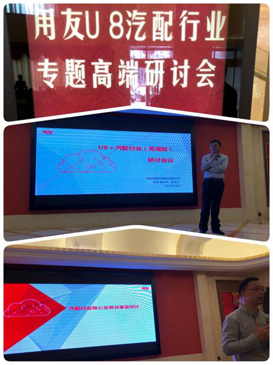 &#20048;&#23478;&#65288;&#20013;&#22269;&#65289;&#26377;&#38480;&#20844;&#21496;&#32;&#124;&#32;&#28020;&#23460;&#32;&#124;&#32;&#20048;&#23478;