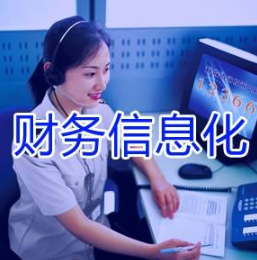 &#20048;&#23478;&#65288;&#20013;&#22269;&#65289;&#26377;&#38480;&#20844;&#21496;&#32;&#124;&#32;&#28020;&#23460;&#32;&#124;&#32;&#20048;&#23478;