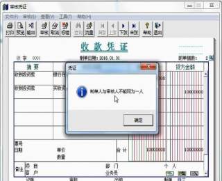 &#20048;&#23478;&#65288;&#20013;&#22269;&#65289;&#26377;&#38480;&#20844;&#21496;&#32;&#124;&#32;&#28020;&#23460;&#32;&#124;&#32;&#20048;&#23478;